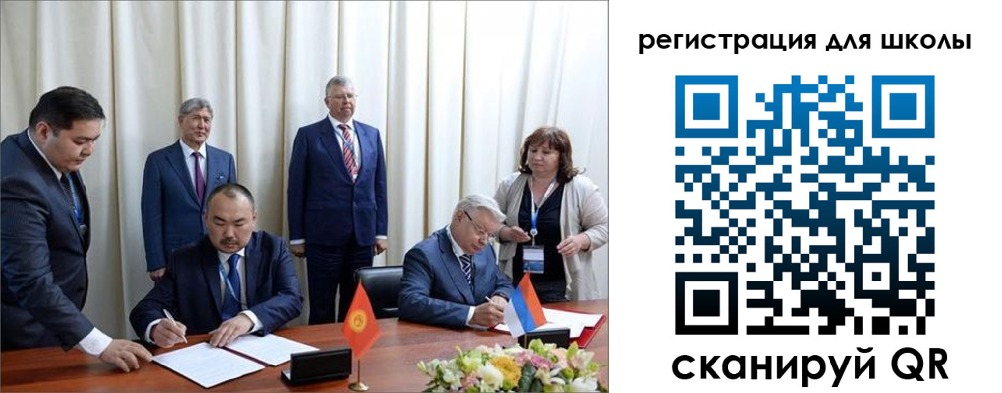 купить прописку в Батайске